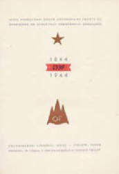 Naslovna stran izdaje Prešernove »Zdravljice« iz leta 1944, Janez Vidic, umetnik, France Prešeren, avtor, Marjan Šorli, avtor vinjet